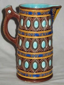 Caterer jug