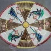 Fan tray